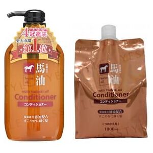 Cosme Station - Horse Oil Conditioner