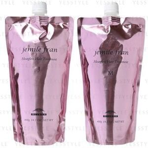 1091097514 MILBON - Jemile Fran Heatgloss Hair Treatment
