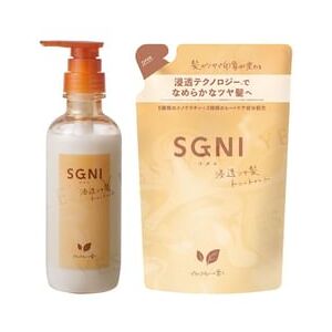 SGNI - Penetrating Glossy Hair Treatment