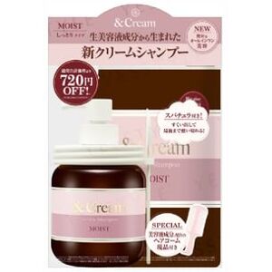 ViCREA - &Cream Serum Shampoo Moist First-Time Triple Set 1 set