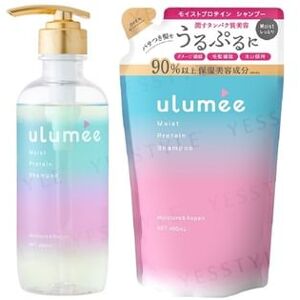 ulumee - Moist Protein Shampoo