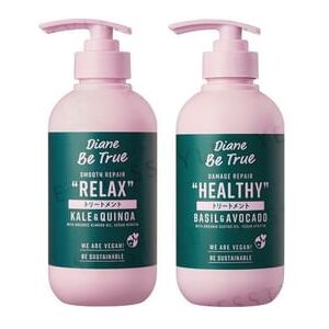 NatureLab - Diane Be True Repair Treatment