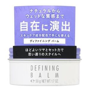 1082569767 Kose - Stephen Knoll Defining Balm 50g