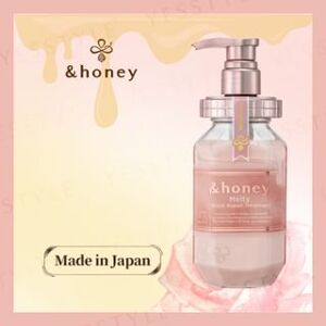 ViCREA - &honey Melty Moist Repair Hair Treatment 2.0