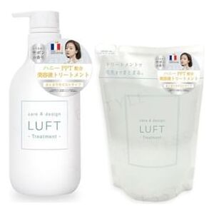 LUFT - Care & Design Treatment H