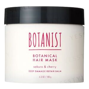 BOTANIST - Botanical Hair Mask Deep Damage Repair Balm Sakura & Cherry Limited Edition 180g