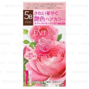 1070627461 Kanebo - Evita Treatment Hair Color 5B Brown 45g + 45g