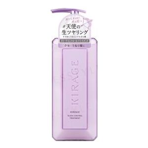 Kose - Kirage Sleek Control Hair Treatment 480ml