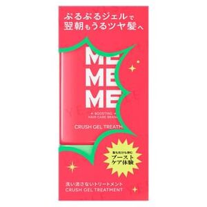 Kao - MEMEME Crush Gel Treatment 120ml