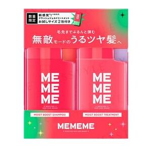 Kao - MEMEME Moist Boost Shampoo & Treatment Set 1 Set