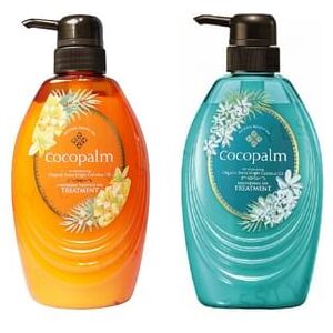 SARAYA - Cocopalm Organic Extra Virgin Coconut Oil Treatment