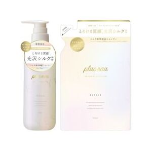 plus eau - Lypoair Shampoo