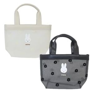 Miffy Monochrome Series Tote Bag