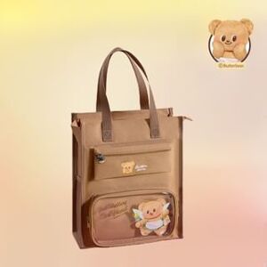 Butterbear Detachable Pouch Tote Bag Brown - One Size