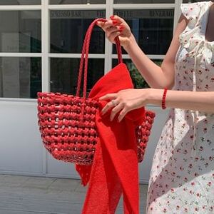Woven Basket Tote Bag