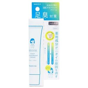 NAKICO - Deodorant Foot Cream 30g