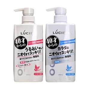 Mandom - Lucido Deodorant Body Wash
