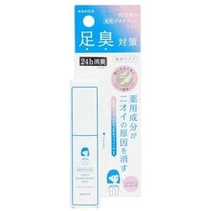 NAKICO - Deodorant Foot Mist 10ml
