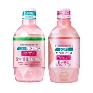 LION - Systema Haguki Plus Premium Mouthwash
