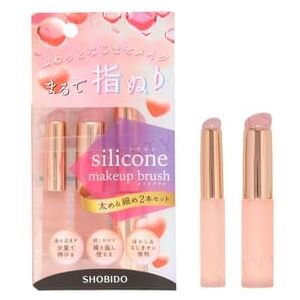 SHOBIDO - Silicone Makeup Brush Set 2 pcs