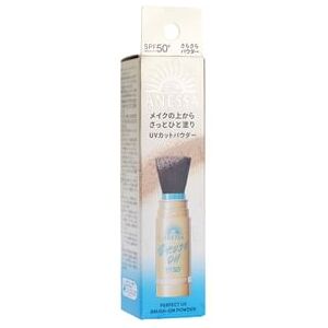 Shiseido - Anessa Perfect UV Brush-On Powder SPF 50+ PA++++ 3g