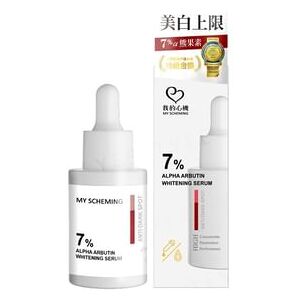 My Scheming - 7% Alpha Arbutin Whitening Serum 30ml