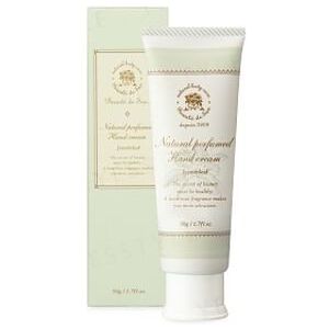 Beaute de Sae - Natural Perfumed Hand Cream Jasminleaf 50g