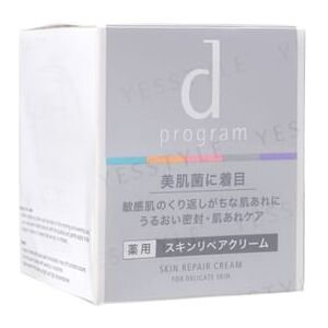 Shiseido - D Program Skin Repair Cream