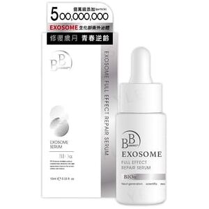 My Scheming - BB Amino Exosome Full Effect Repair Serum 10ml