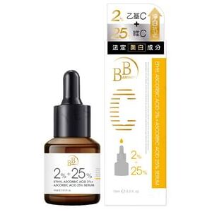 My Scheming - BB Amino Ethyl Ascorbic Acid 2% + Ascorbic Acid 25% Serum 15ml