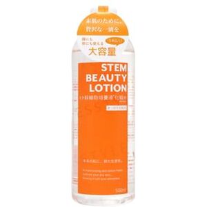 SE Lotion - Stem Beauty Lotion 500ml