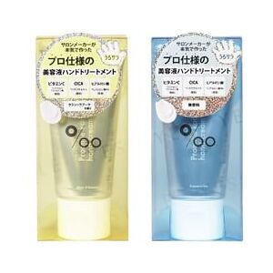 Promille - Promille Karte Hand Cream