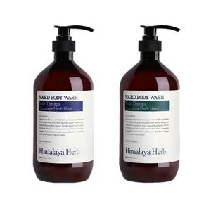 NARD - Body Wash Jumbo - 2 Types Teatree Rosemary