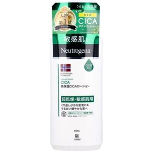 Neutrogena - Norwegian Formula Intense Repair CICA Body Emulsion 450ml