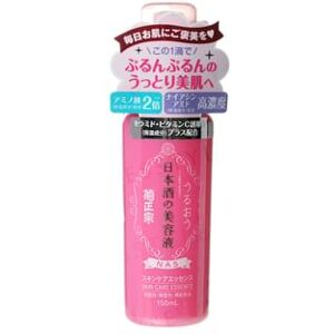 Kiku-Masamune Sake Brewing - Japanese Sake NA5 Skincare Essence 150ml