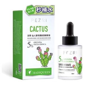 PEZRI - Radiqueen Super Hydrate Deep Skin Moisturizing Serum 30ml