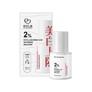 My Scheming - 2% Ethyl Ascorbic Acid Whitening Emulsion 50ml