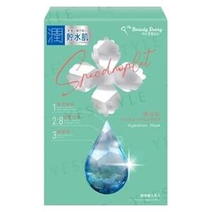 My Beauty Diary - Speedroplet Hydration Mask 5 pcs