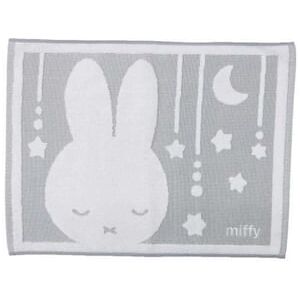 Miffy Bath Mat Towel (60×45cm) One Size