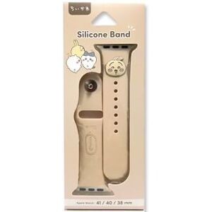 Chiikawa Apple Watch 41 / 40 / 38mm Silicone Band - Usagi Apple Watch 41/40/38mm