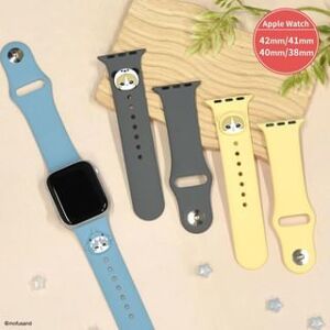 mofusand Apple Watch 42/41/40/38mm Silicone Band