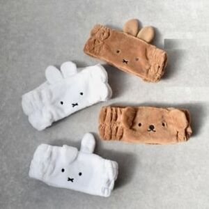 Miffy Face Wash Headband