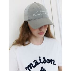 Letter Nylon Ball Cap (Gray) Gray - One Size