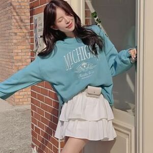 Letter Embroidery Sweatshirt