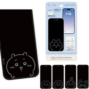 Chiikawa Glass Screen Protector Film - iPhone 16 / 15 / 15 Pro / 14 / 14 Pro / 13 / 13 Pro