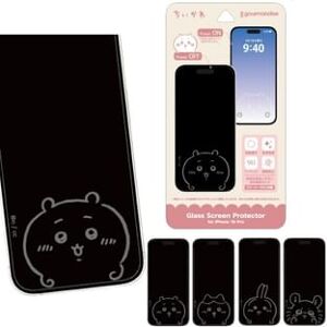 Chiikawa Glass Screen Protector Film - iPhone 16 Pro