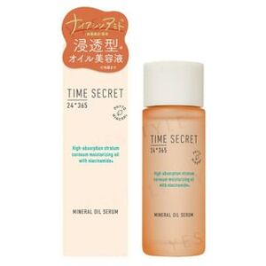 MSH - Time Secret 24 * 265 Mineral Oil Serum 30ml