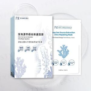 PSK - Deep Sea Source Extraction Ultra-Repairing Mask 4 pcs