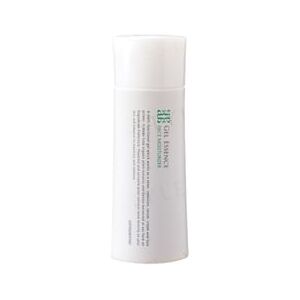 amusense - Gel Essence 55ml