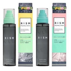 Sun Smile - RISM Anyway Lotion